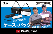 MOVIEはこちら