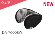 DA-70008W