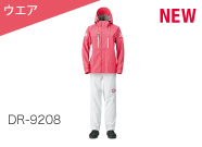 dr9208