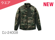DJ-24008