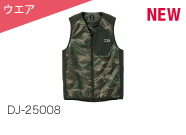 DJ-25008