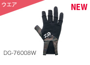 DG-76008W