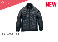 DJ-29008