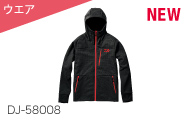DJ-58008