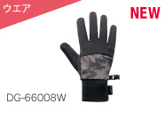 DG-66008W