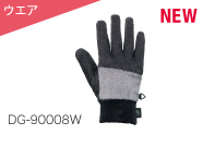DG-90008W