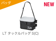 LT タックルバッグ S（C）